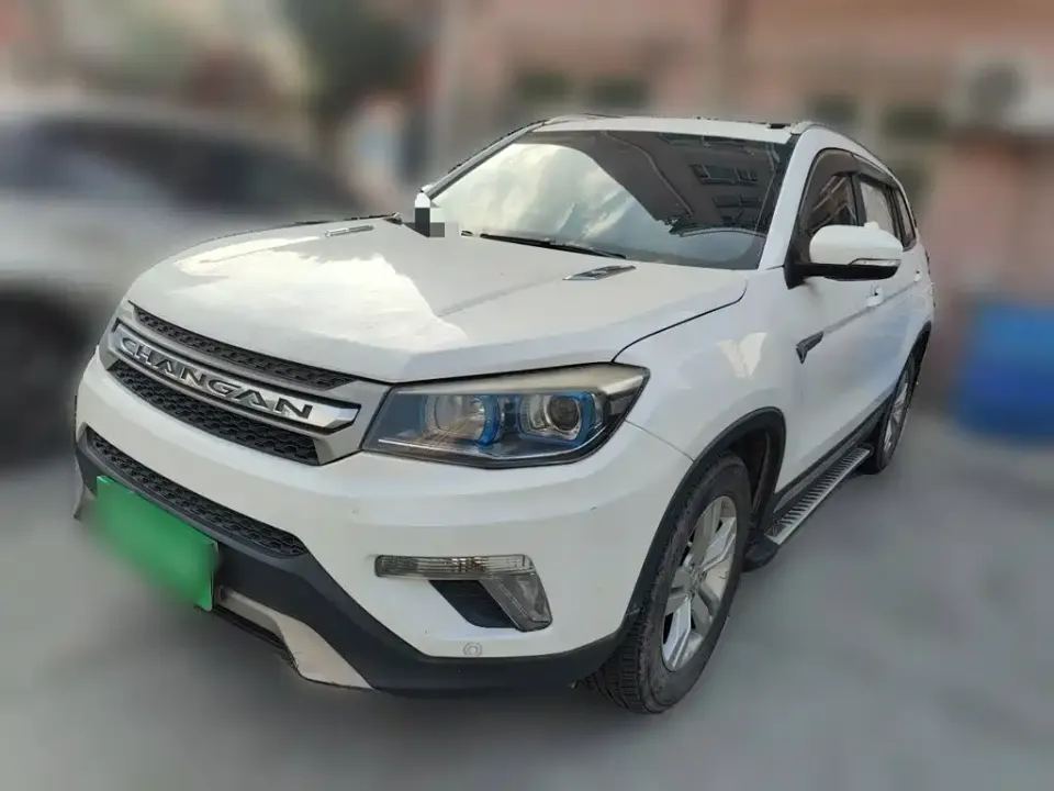 Changan CS75