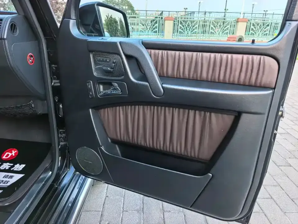 Mercedes-Benz G-Class AMG