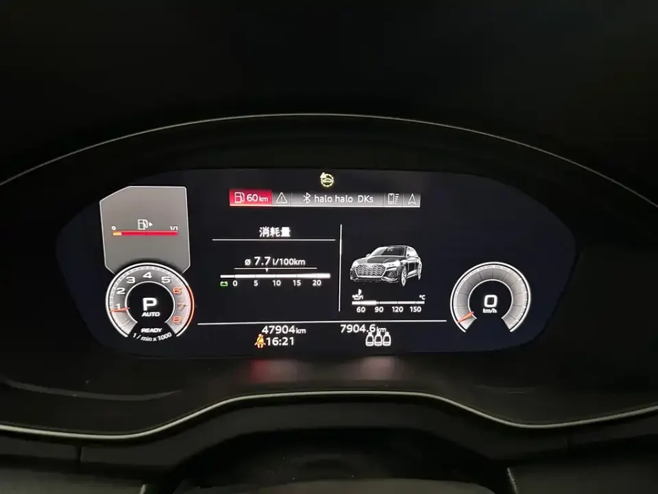 Audi Q5L