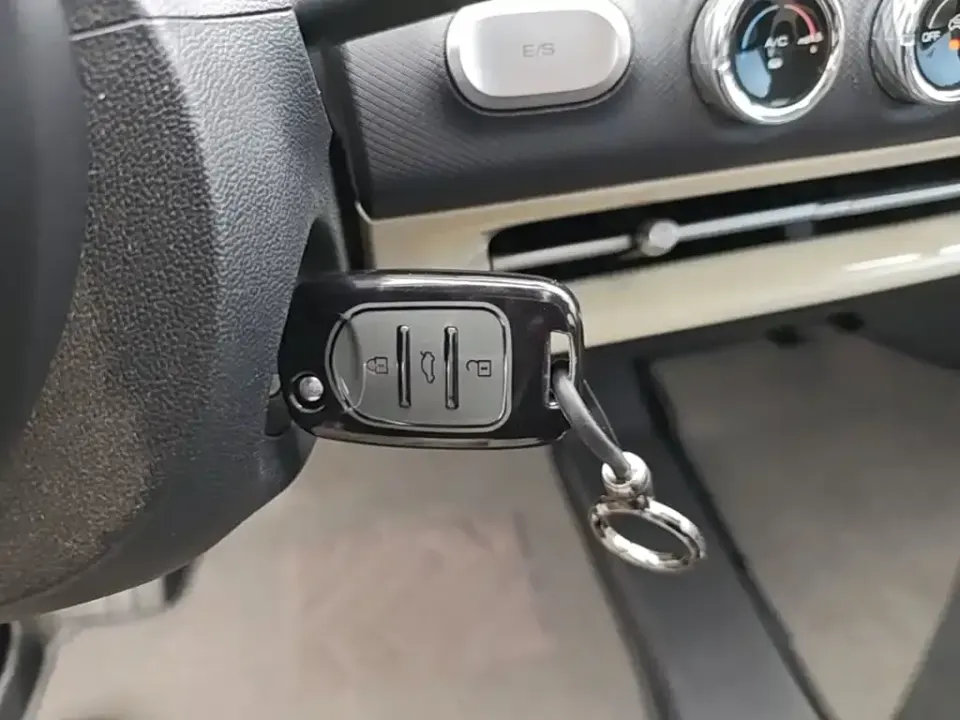 Wuling Bingo