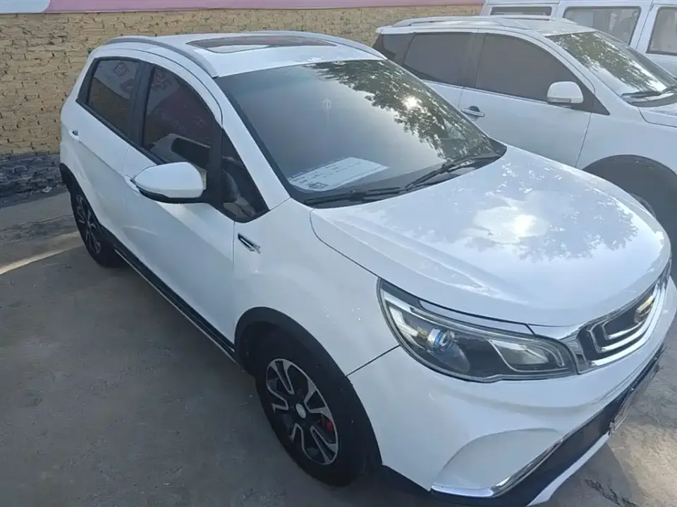 Geely Vision X3