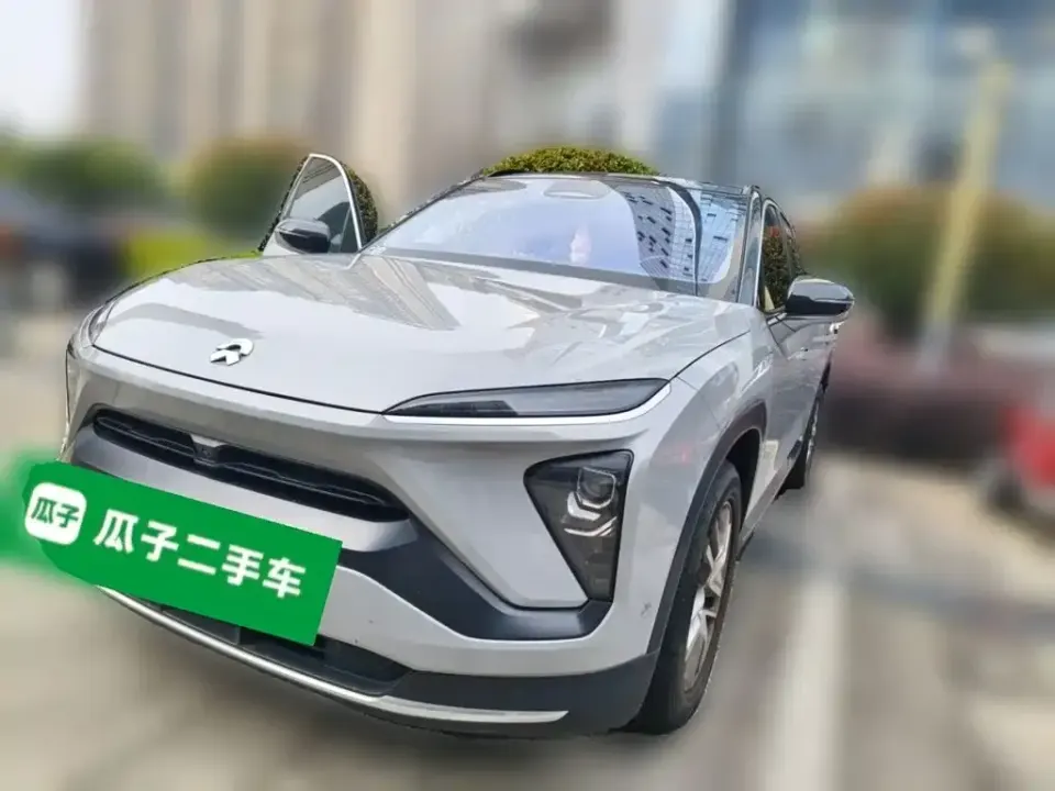Nio ES6