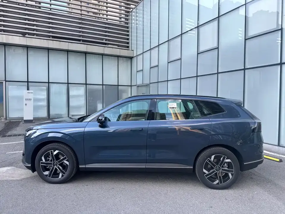 Volvo XC70 PHEV