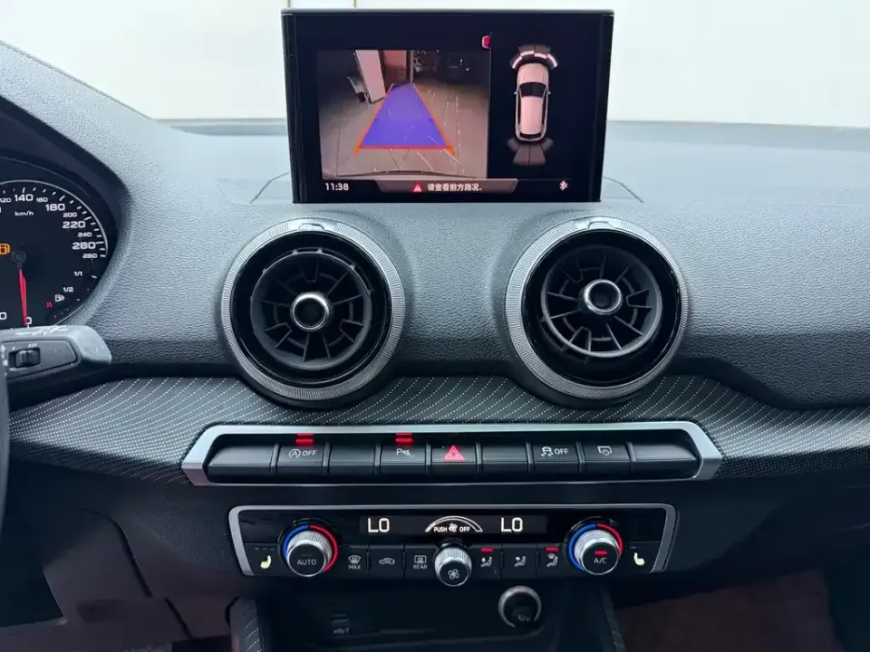 Audi Q2L