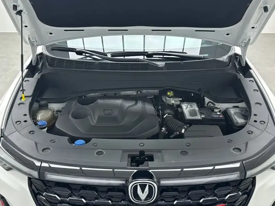 Changan CS35PLUS