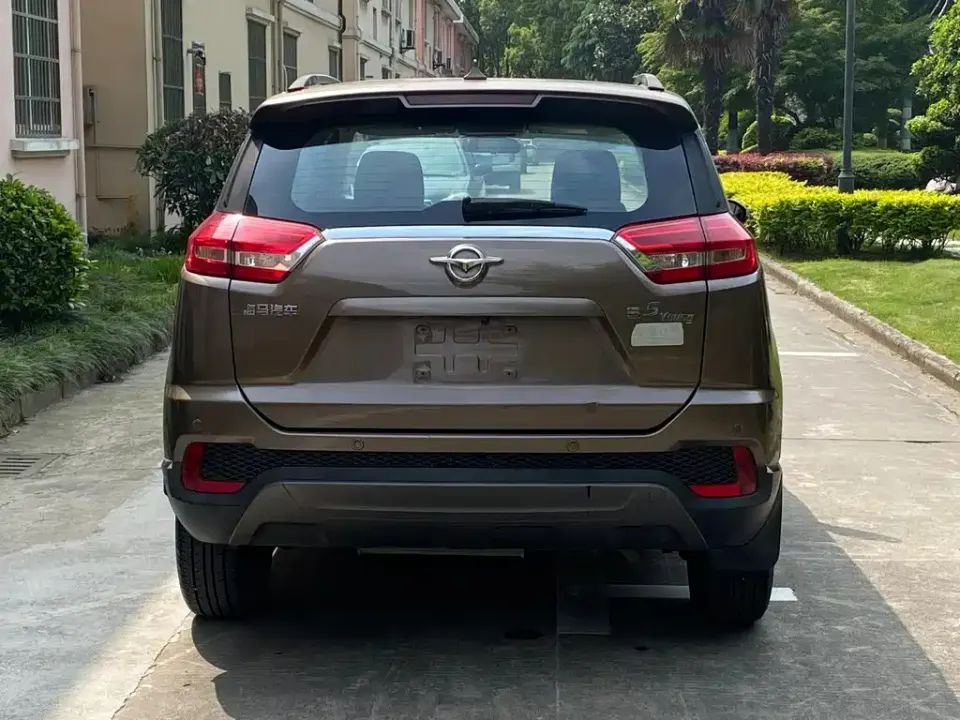 Haima Haima S5 Youth