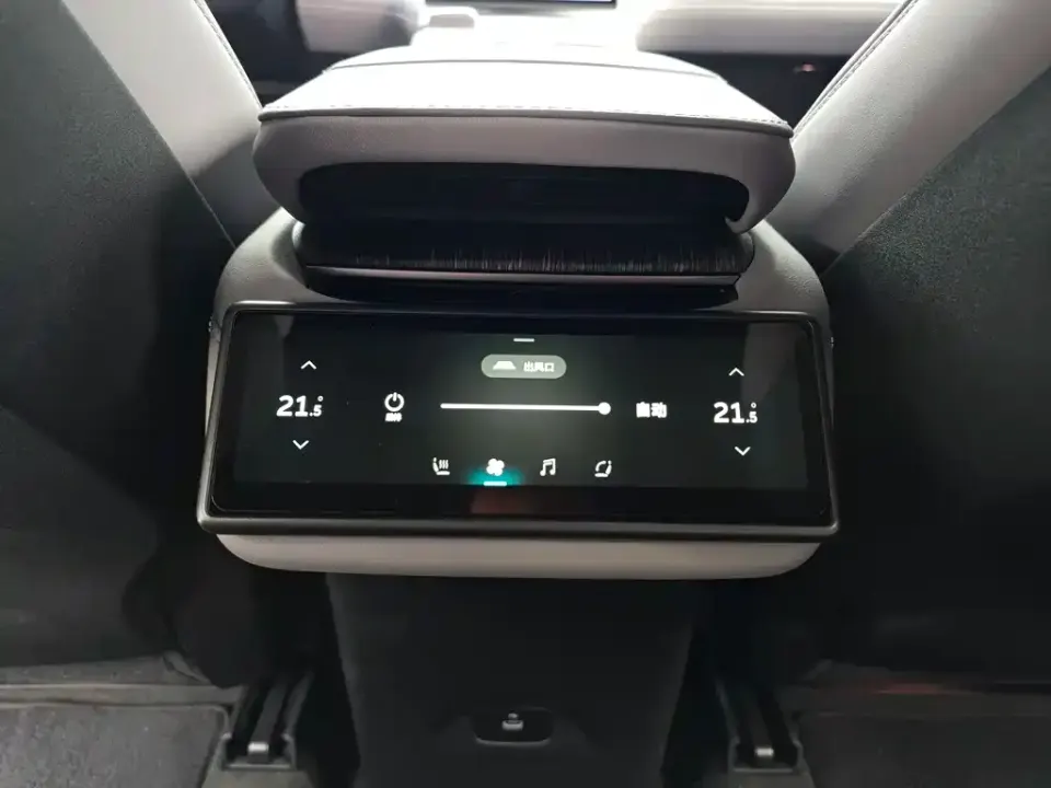 Nio EC6