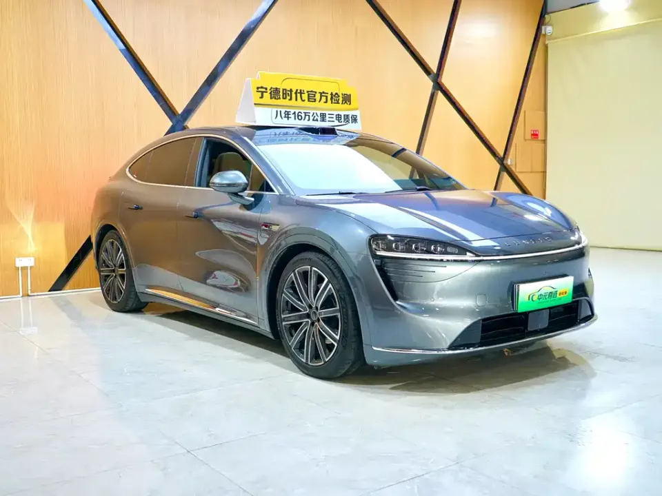 Zhijie Zhijie R7