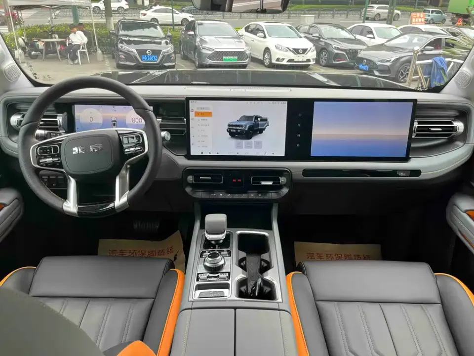 Beijing Off-Road BJ40