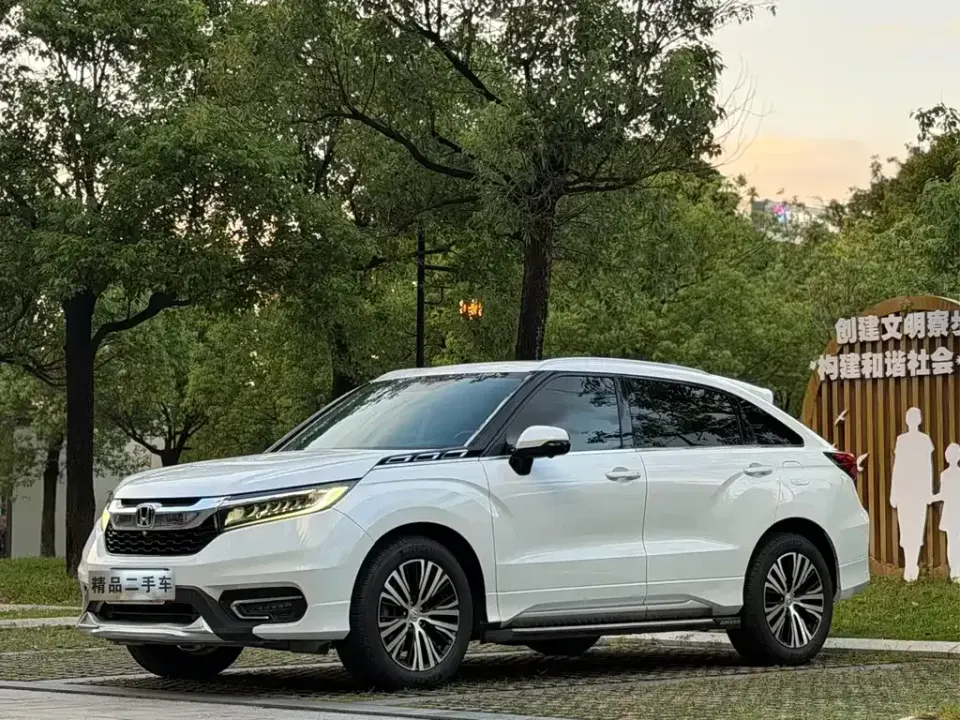 Honda Avancier