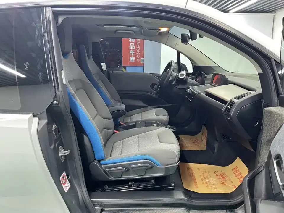 BMW i3 (Import)