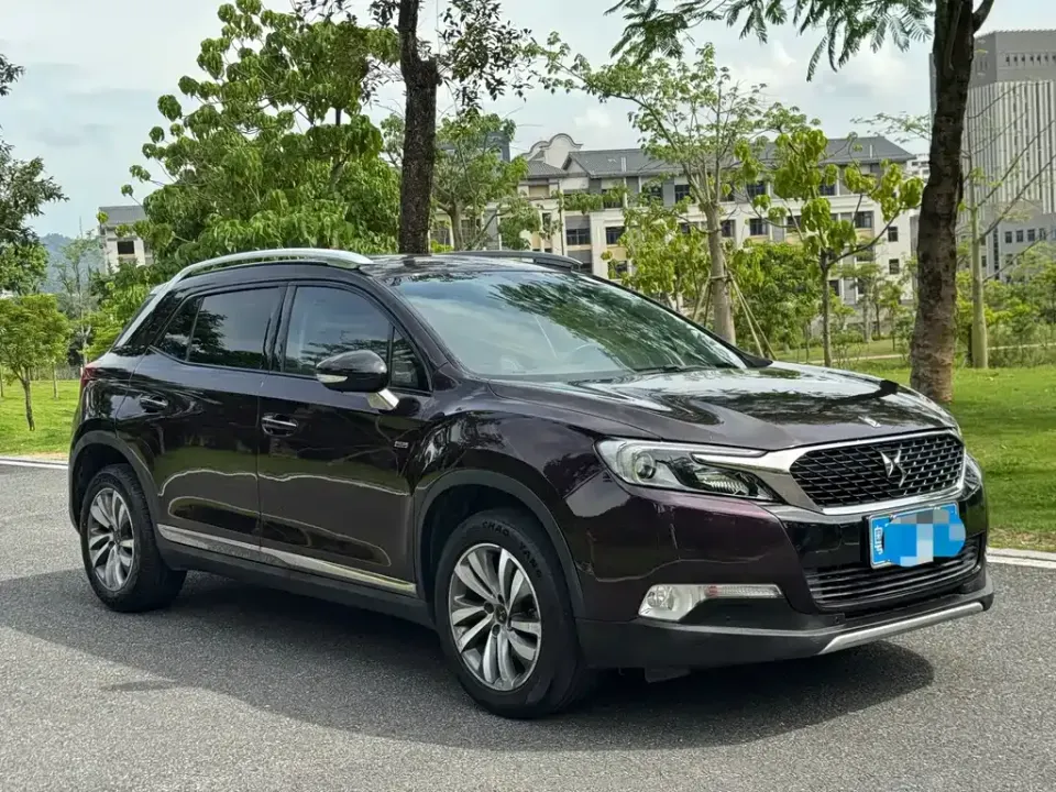 DS DS 6