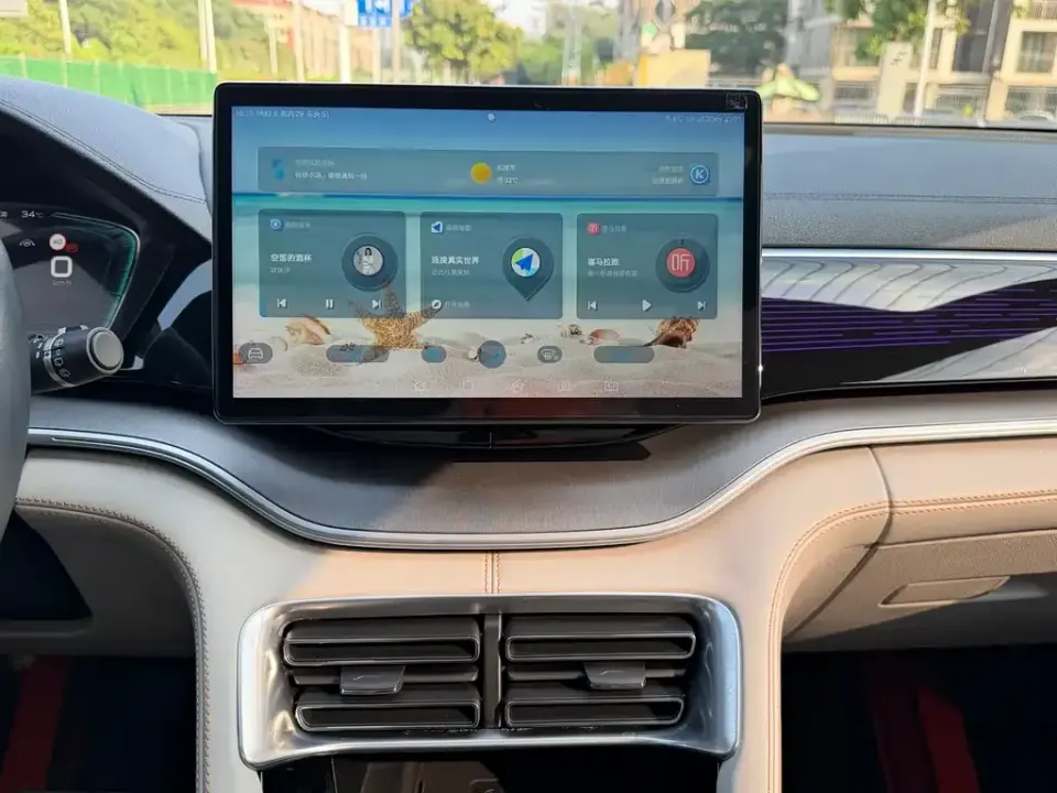BYD PLUS New Energy