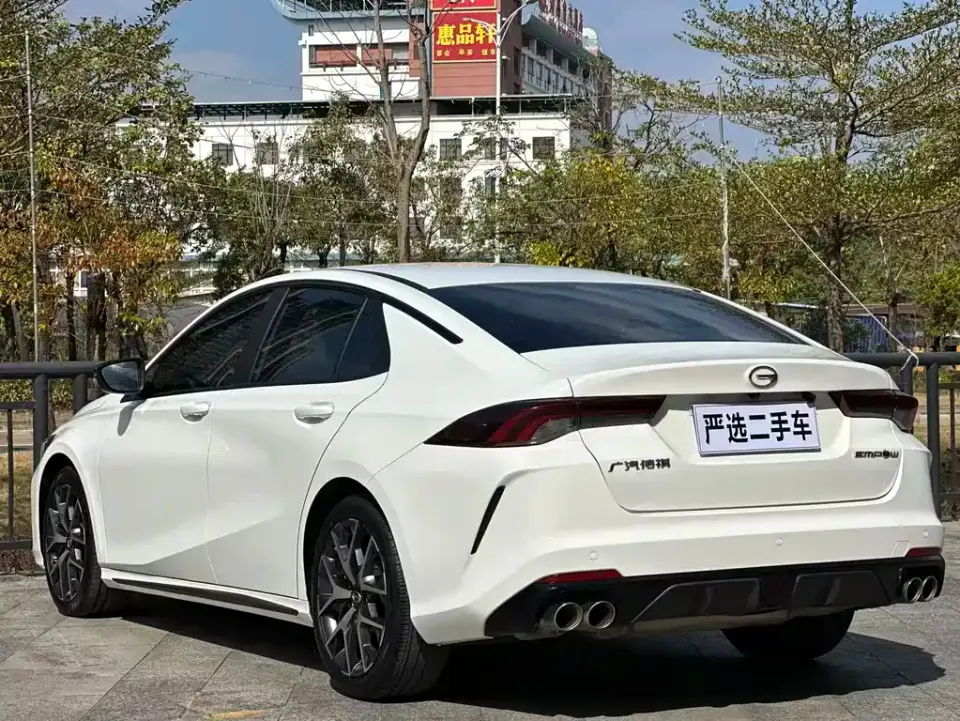 GAC Shadow Leopard