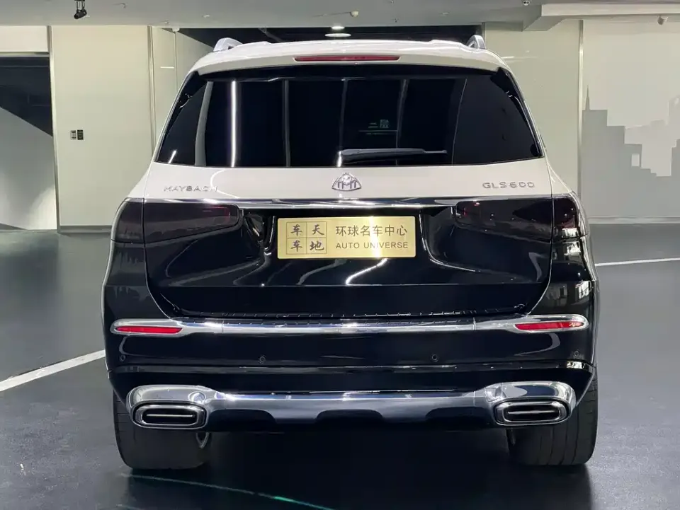 Mercedes-Benz GLS
