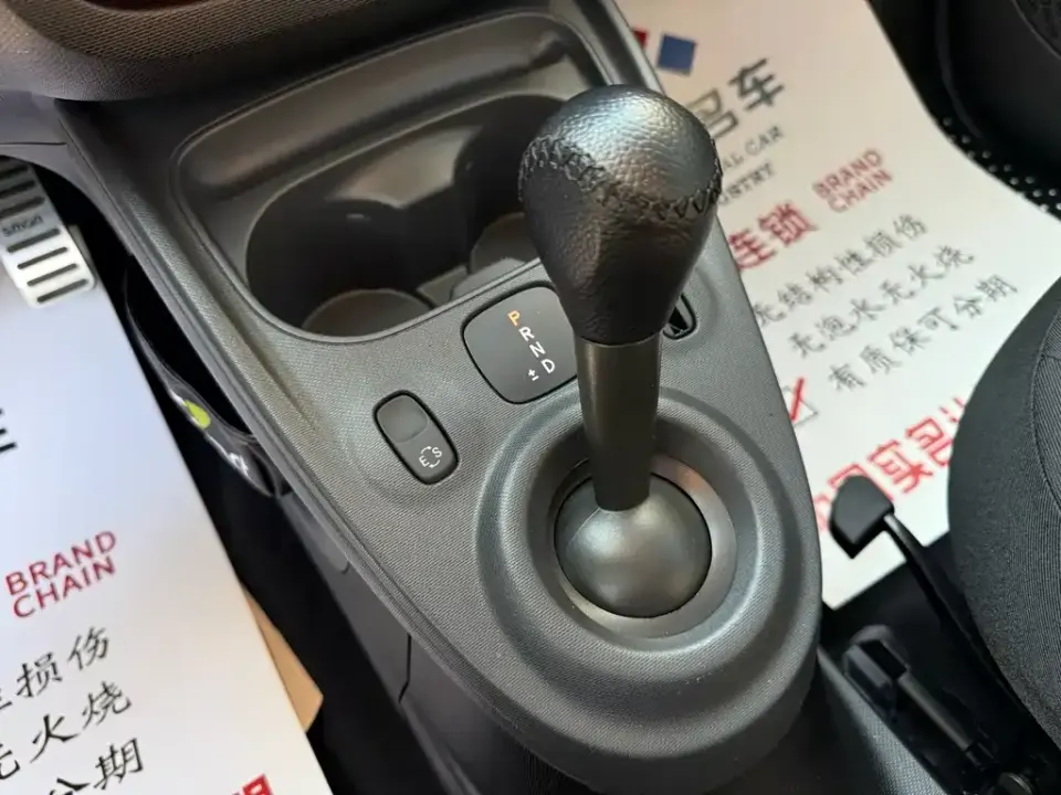 Smart Smart Fortwo