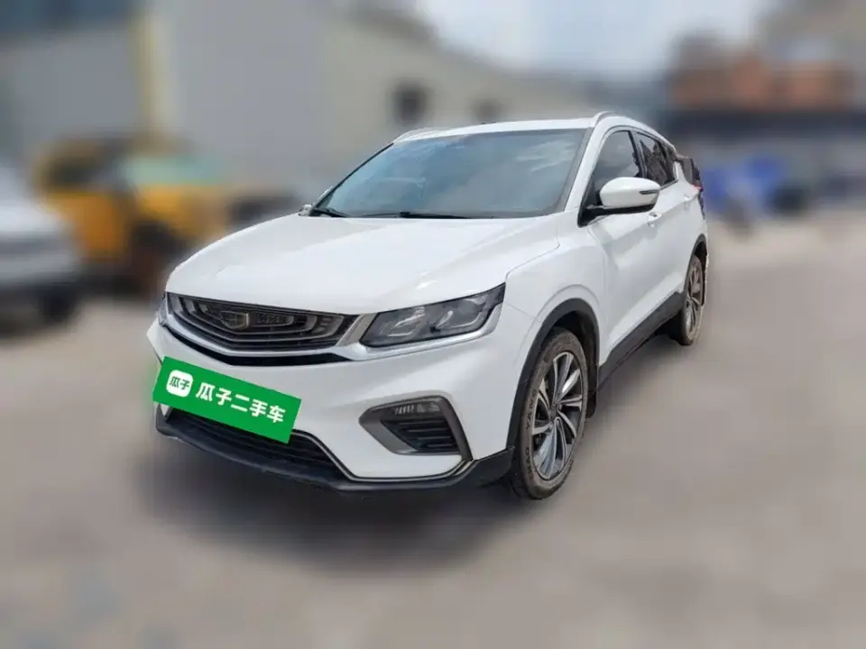 Geely Binyue