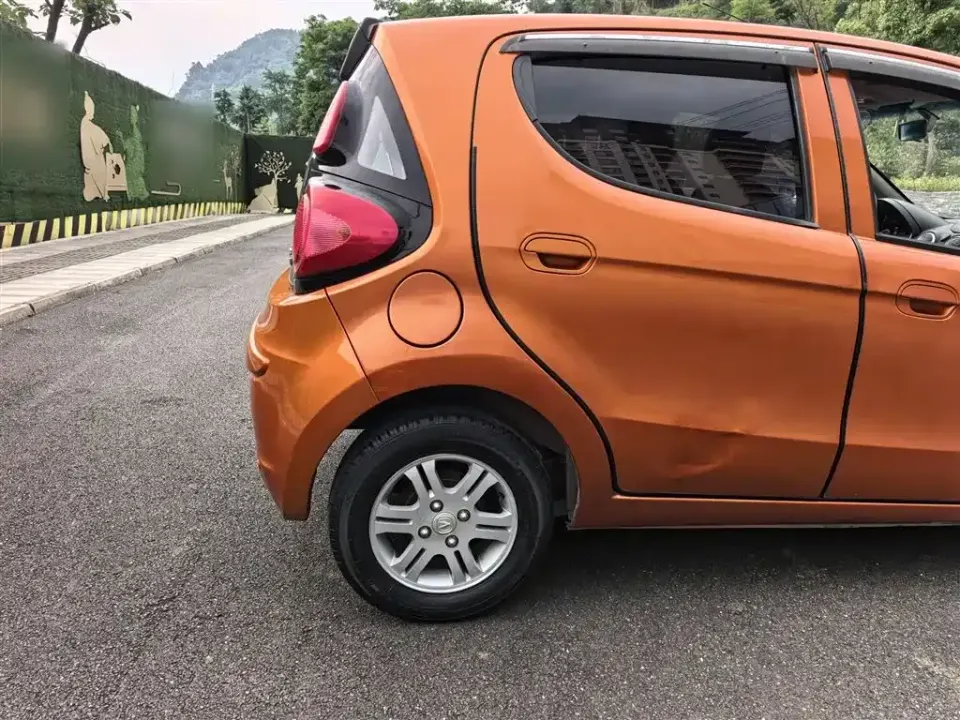 Changan MINI
