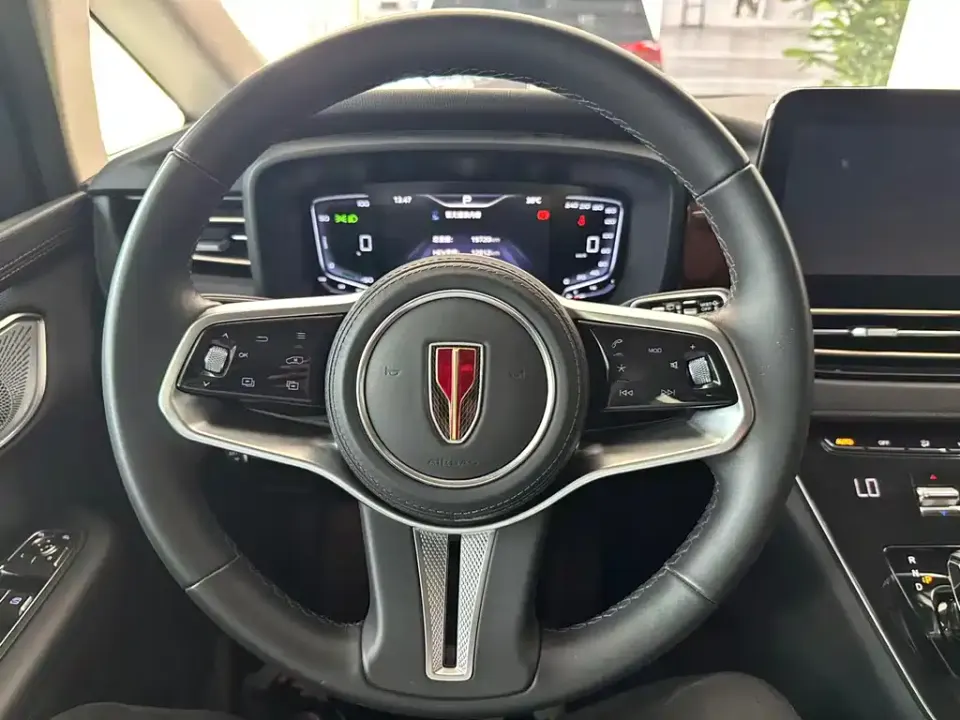 Hongqi Hongqi HQ9 PHEV