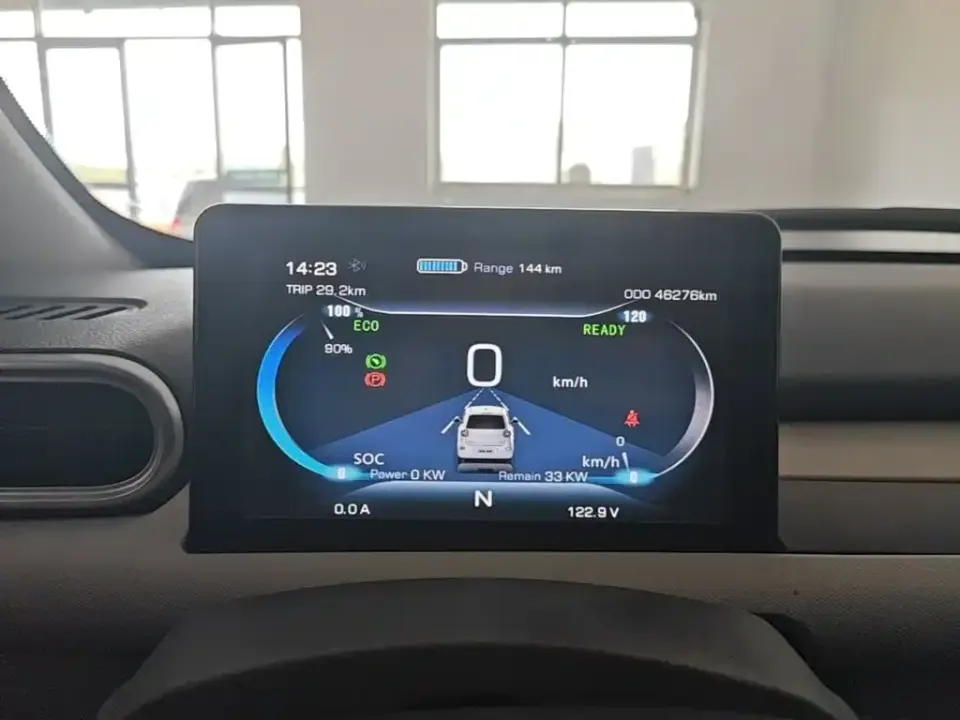 FERRAL EV