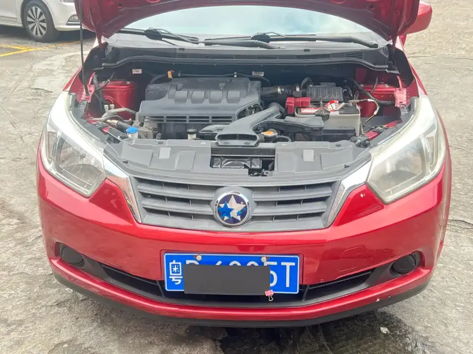 Venucia R50