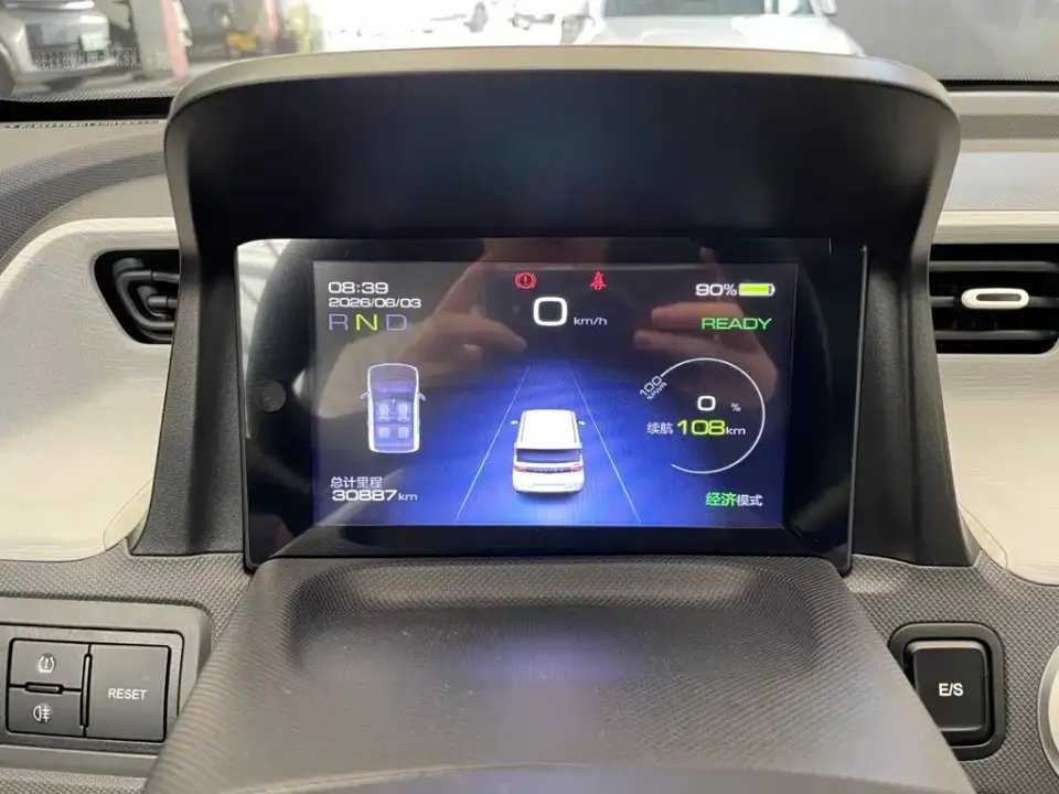 Wuling MINIEV