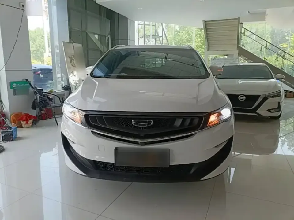 Geely Jia Ji