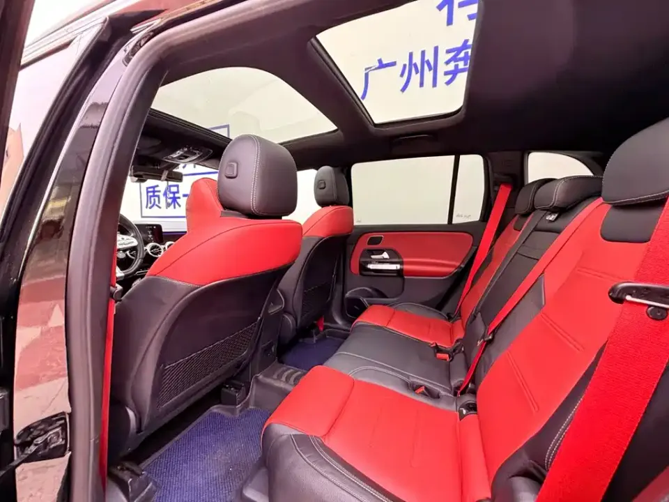 Mercedes-Benz GLB AMG