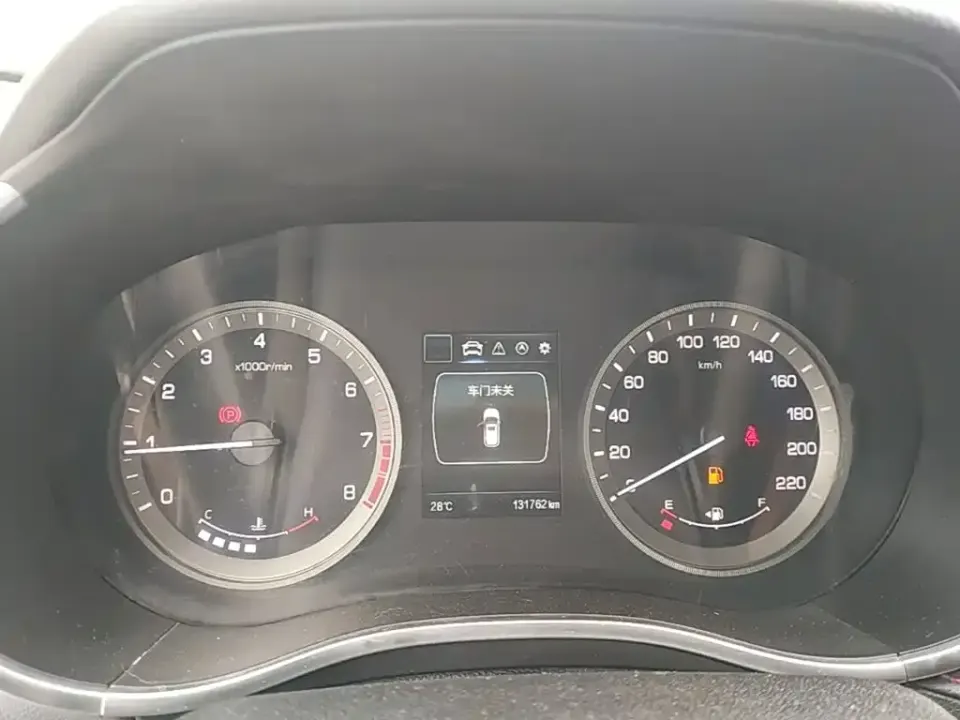 Changan CS55
