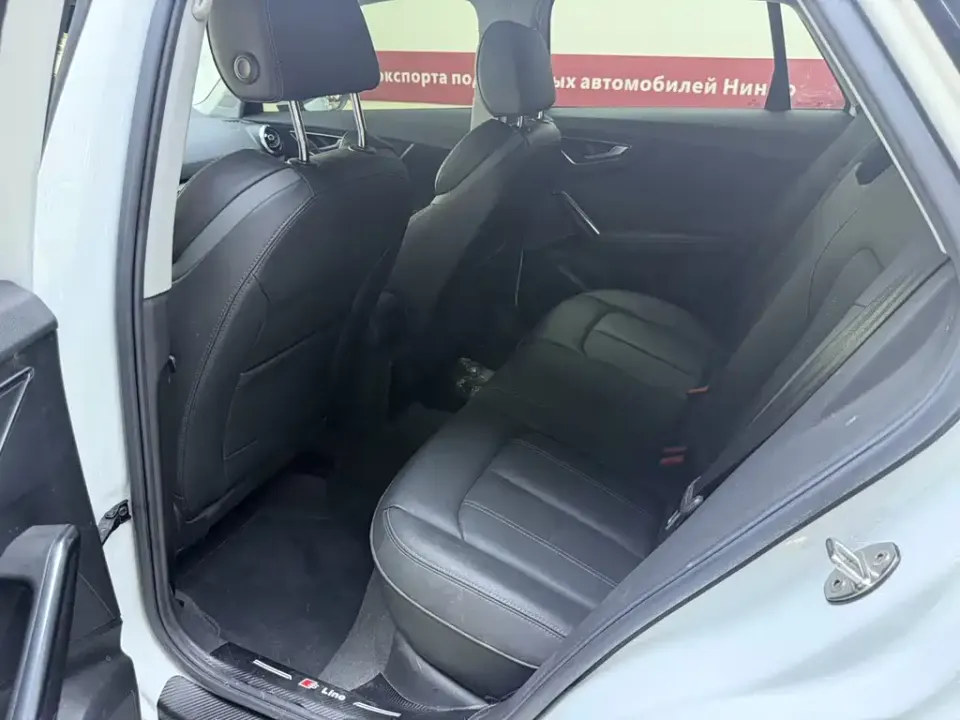 Audi Q2L