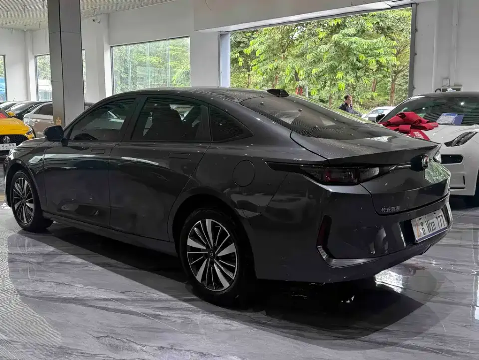 Qiyuan Qiyuan A05 Classic