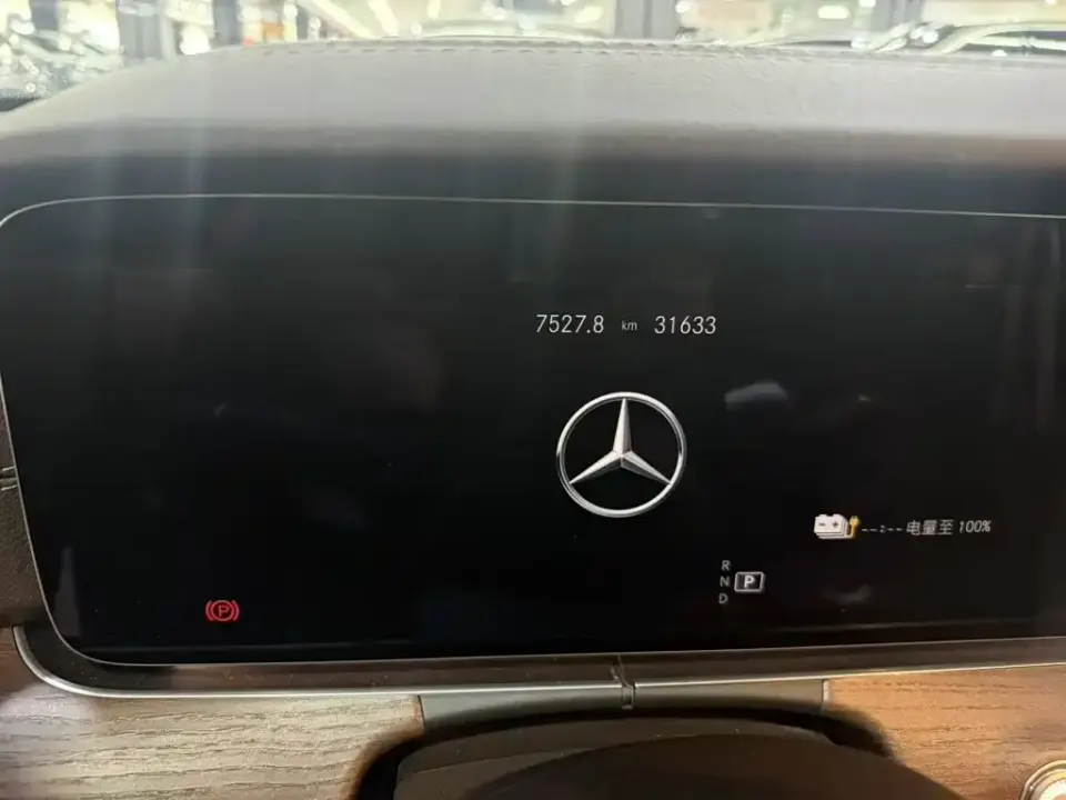 Mercedes-Benz E-Class New Energy