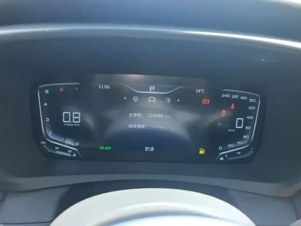 Hongqi Hongqi HQ9