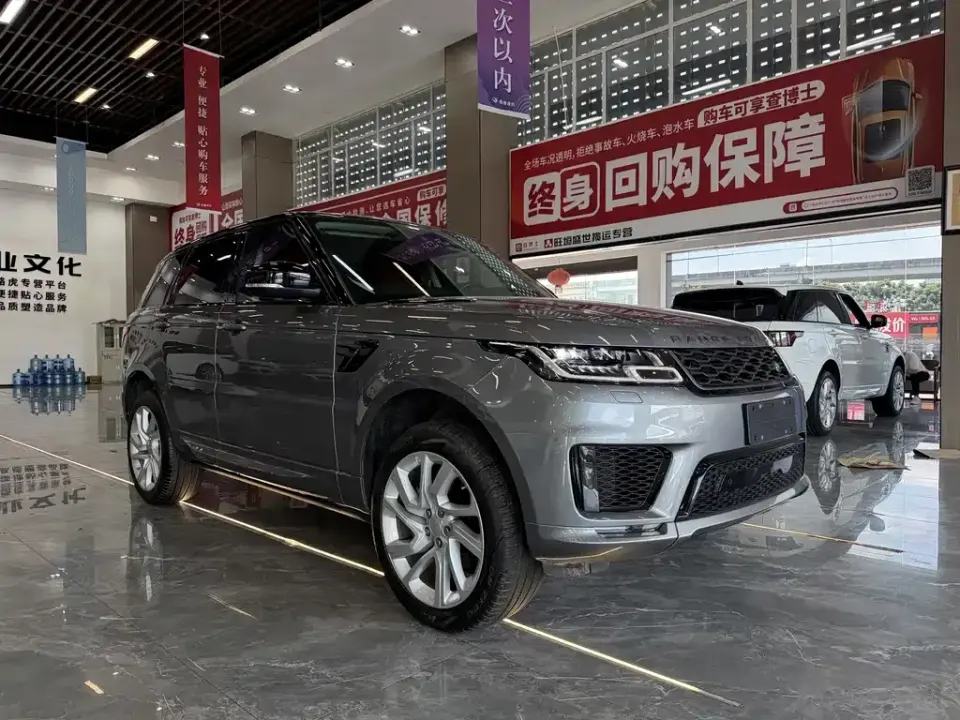 Land Rover Sport