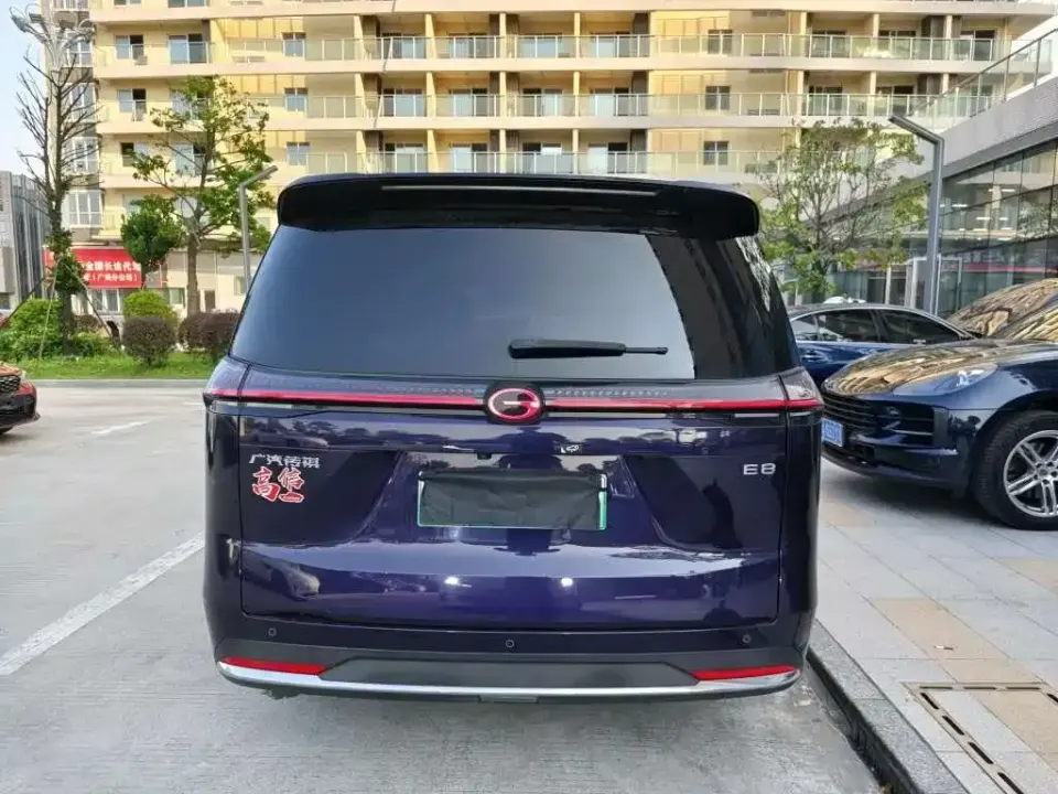 GAC Trumpchi E8 PHEV