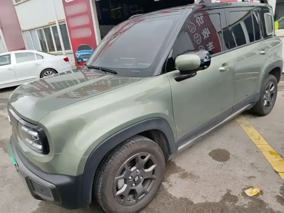 Baojun Yueye Plus