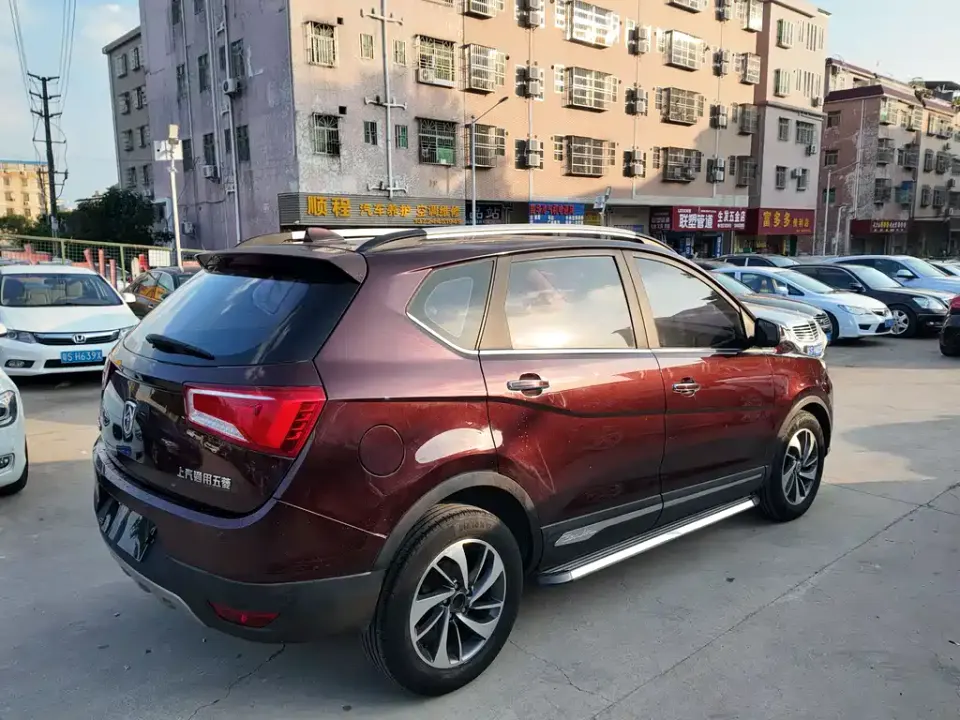 Baojun 560