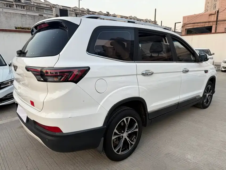 Bisu Bisu T5