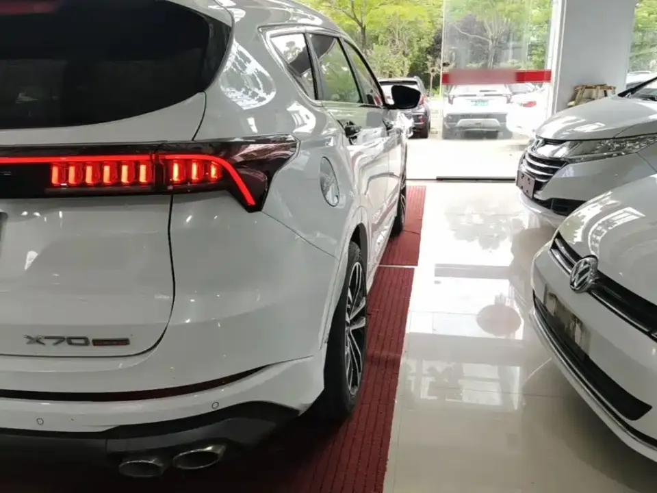 Jetour X70 Plus