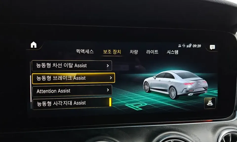 Mercedes-Benz CLS-Class