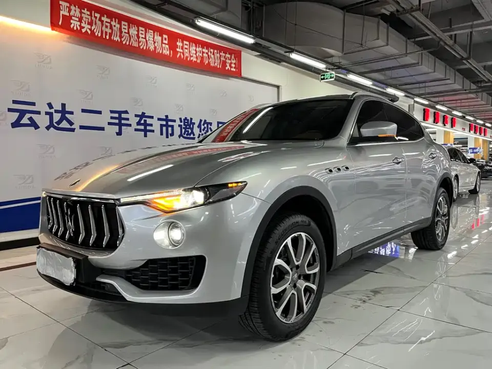 Maserati Levante