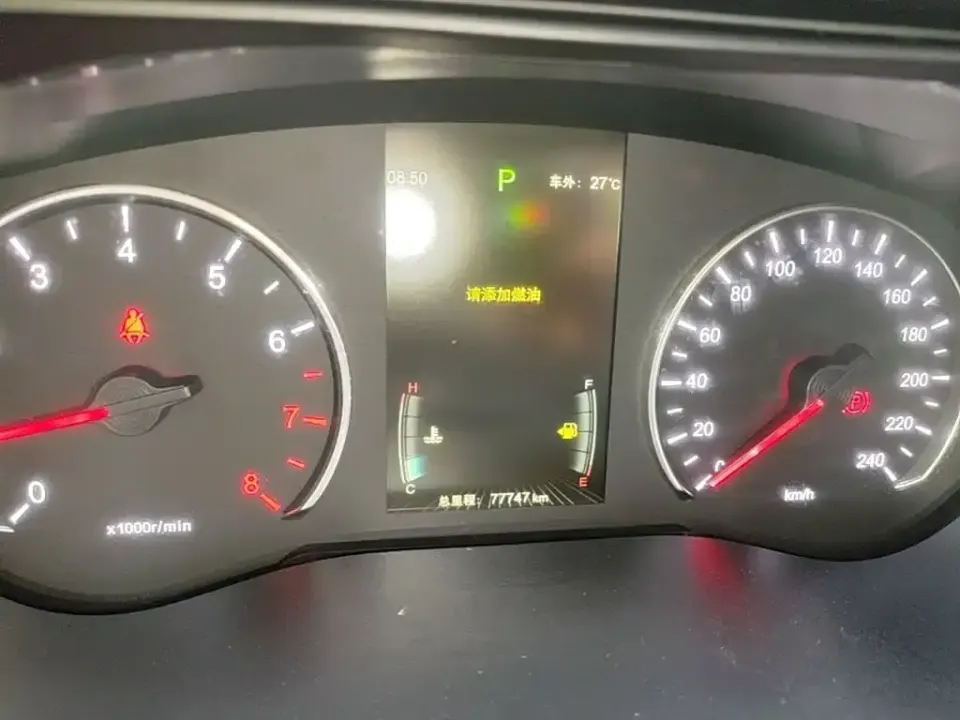 BYD MAX