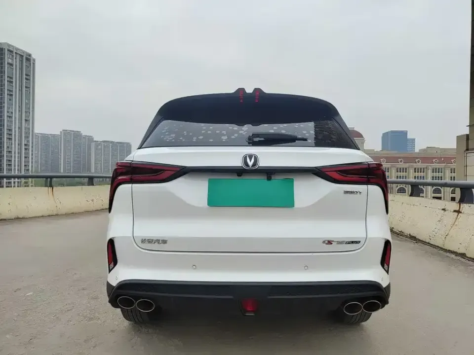 Changan CS75 Plus