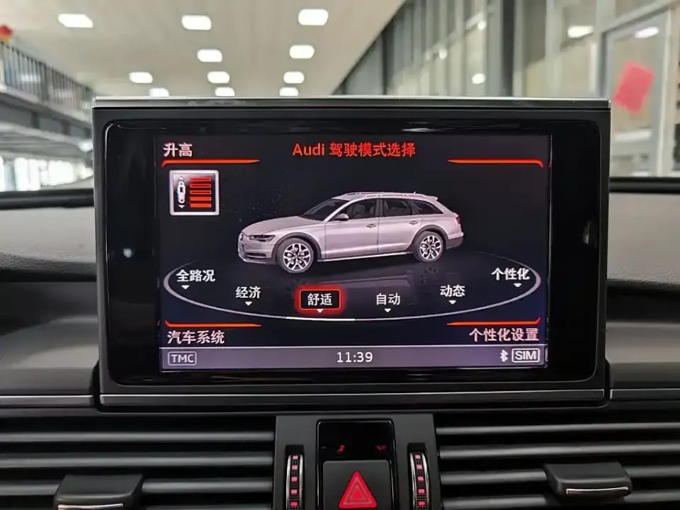 Audi A6 (Import)