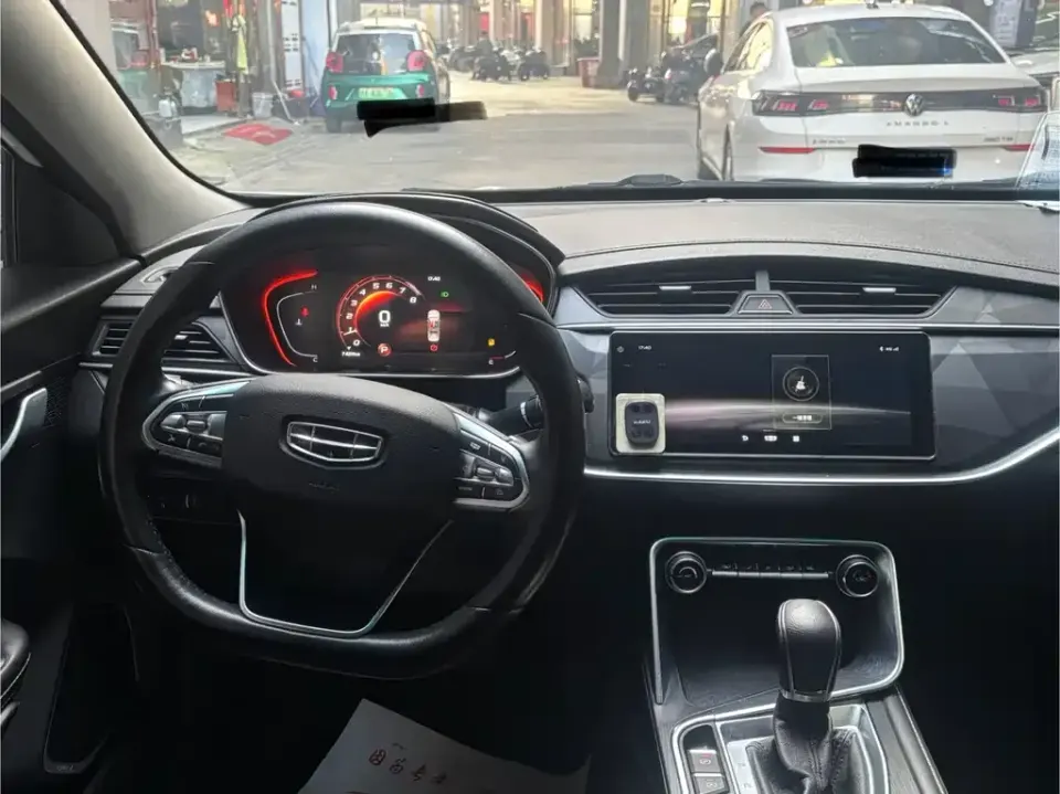 Geely Binrui