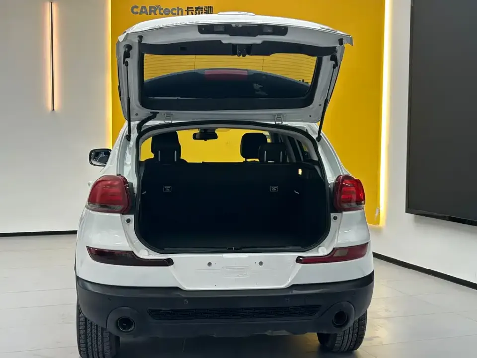 Qoros Qoros 5