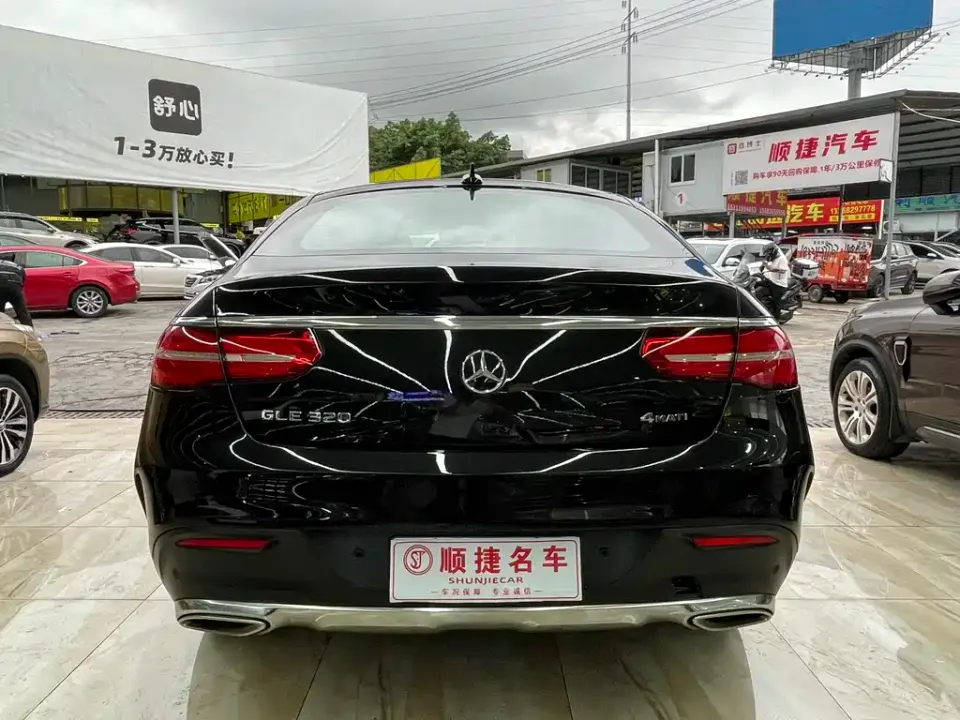 Mercedes-Benz GLE Coupe
