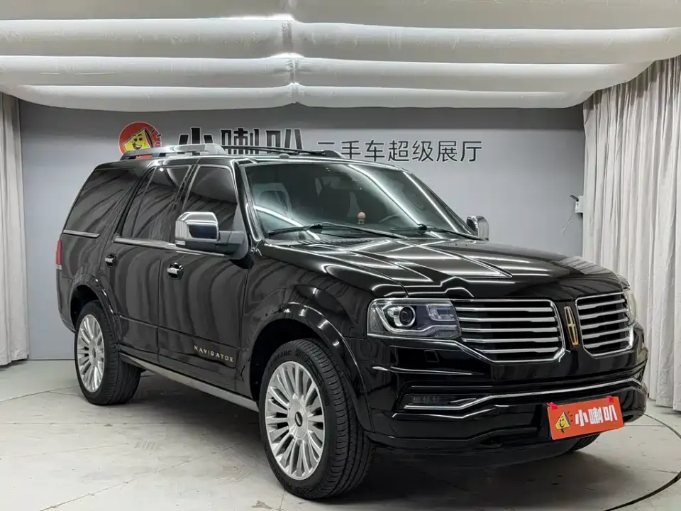 Lincoln Navigator