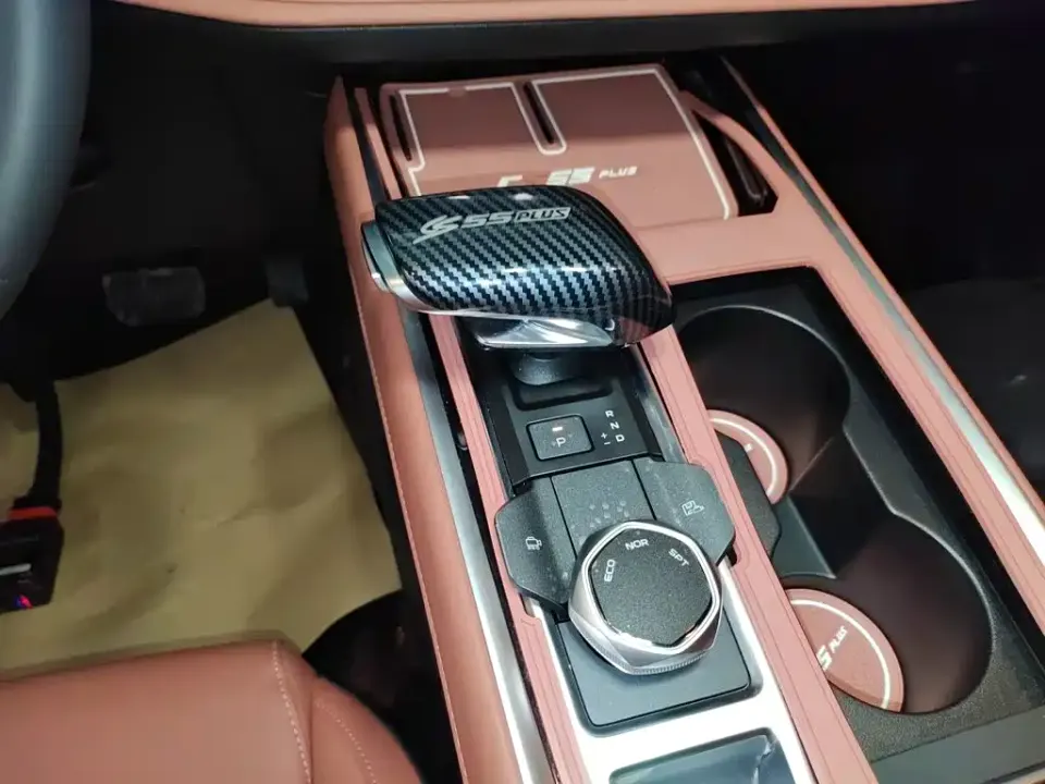 Changan CS55PLUS