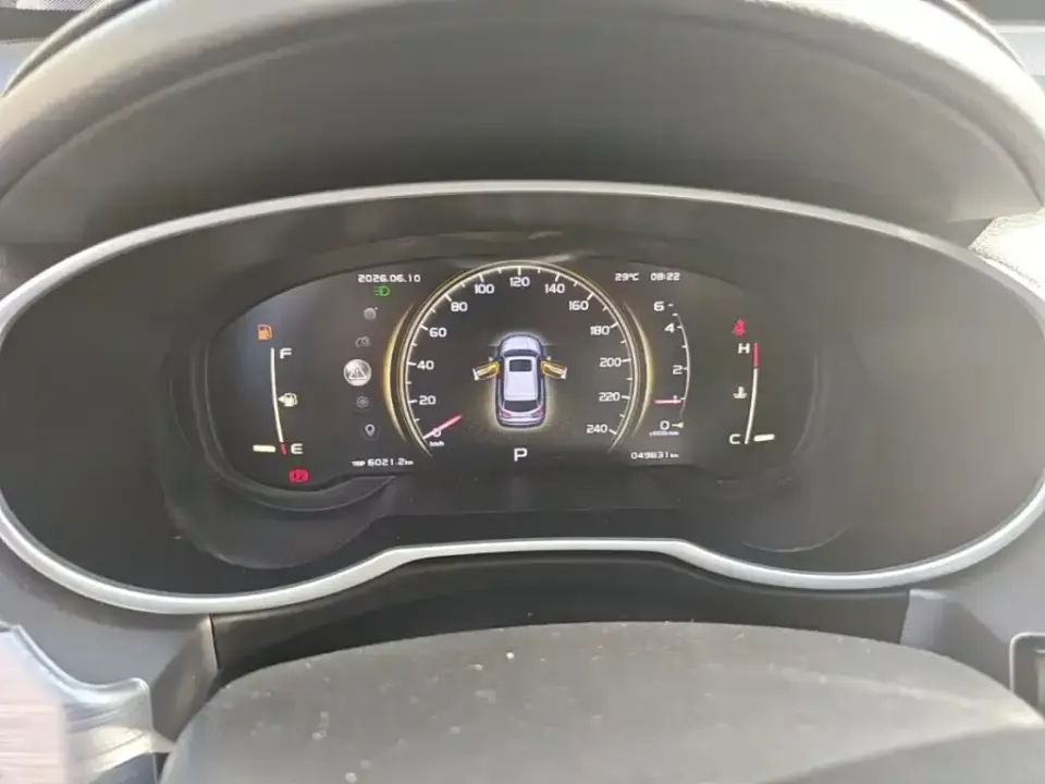 Geely Boyue